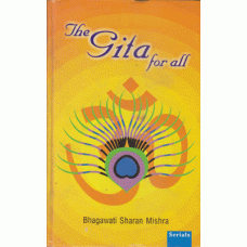 The Gita for all